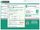 www.enterprise.com preview