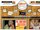 Hooters website