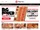 www.pizzahut.com preview