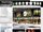 Tourneau Inc website