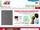 http://www.ToolesAceHardware.com preview
