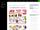 http://www.acehardwarecrabapple.... preview