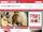 http://www.northwestacehardware.... preview