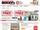 http://www.rogersacehardware.com preview